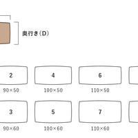 HLS 侭 長方弧邊形+無層板 (加高)客製化茶几系列