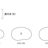 HLS 侭 豆型茶几 客製化系列