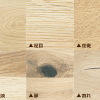 DTH-4900 自然風長方桌