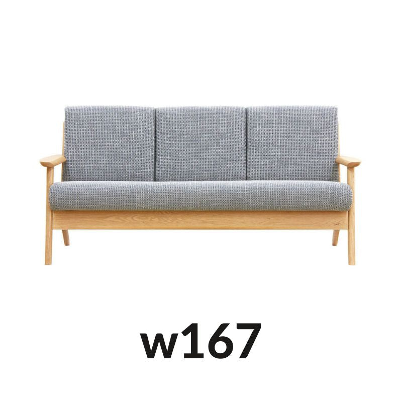 No.3900 沙發