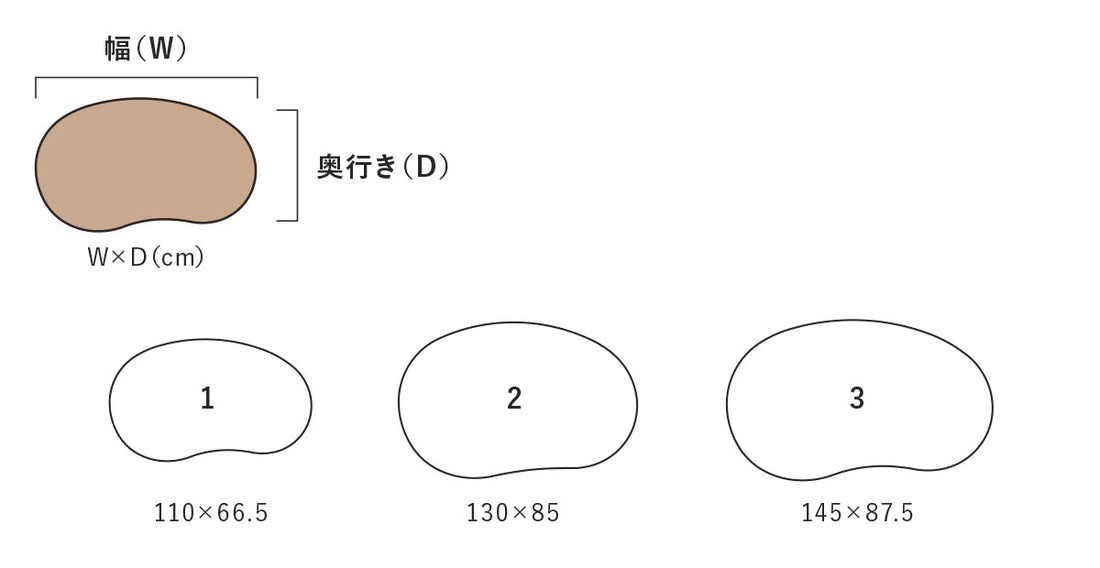 HLS 侭 豆型茶几 客製化系列