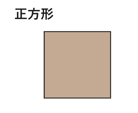 HTS3 侭 正方形/正方圓角形/圓形桌面+一本腳 客製化桌子系列