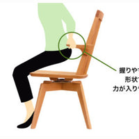 DA-3900M 短扶手椅